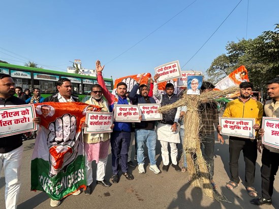 Congress on paper lik