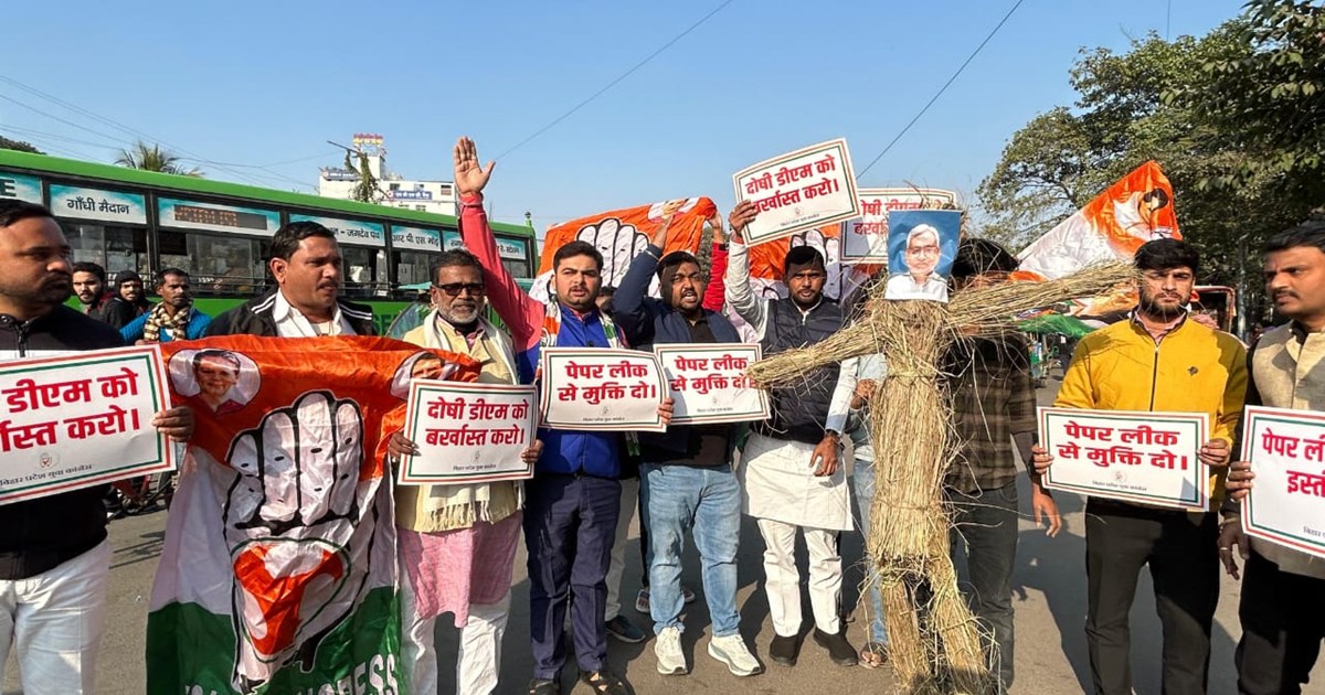 Congress on paper lik