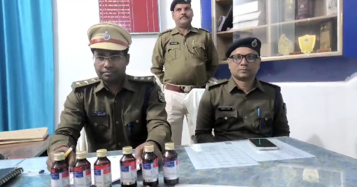 Just before the new year, Saharsa police recovered narcotic 