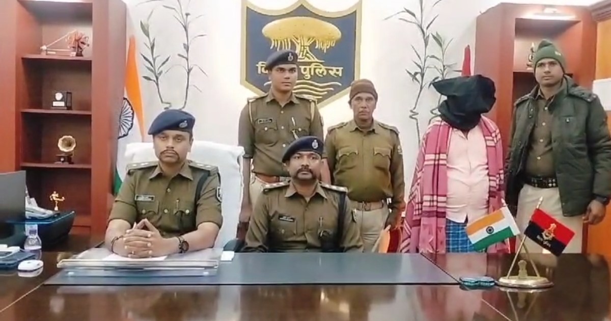 Katihar police arrested a criminal with a bounty of 2 lakhs 