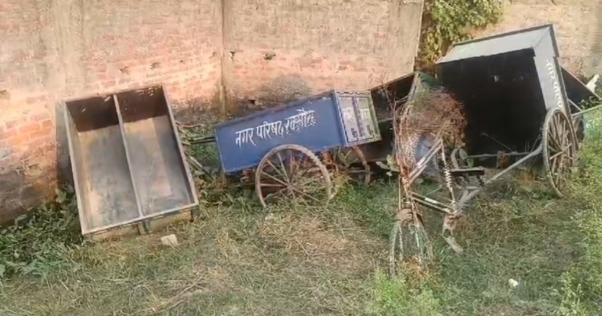 The dream is to make Raxaul city as beautiful as Switzerland