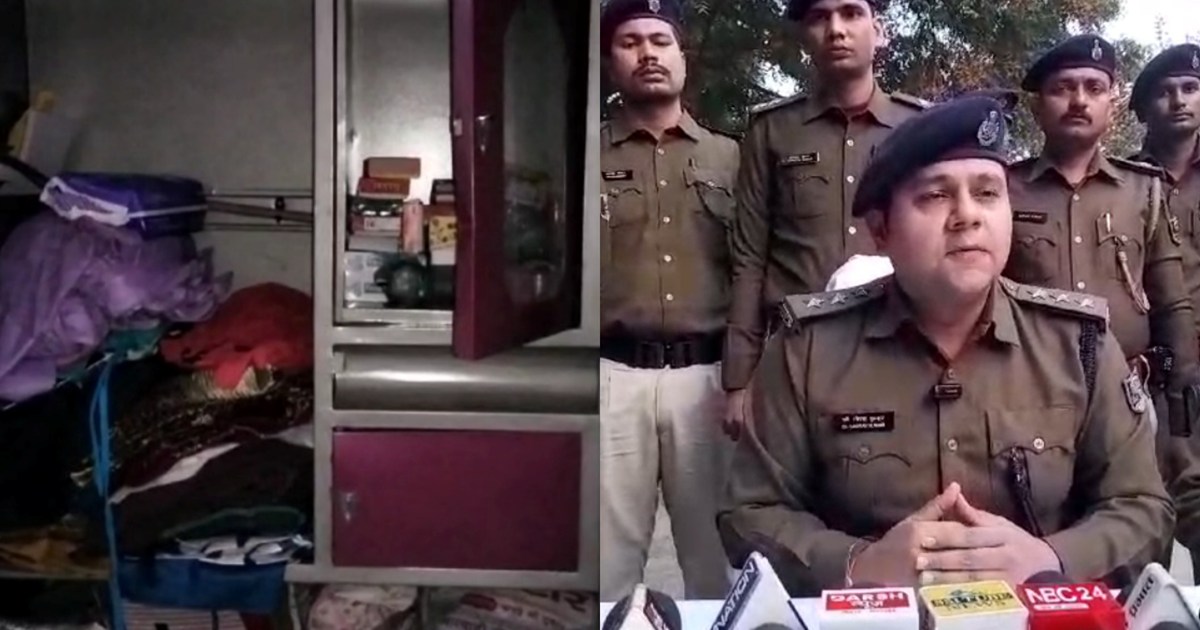 Robbery at gunpoint in a house in Patna