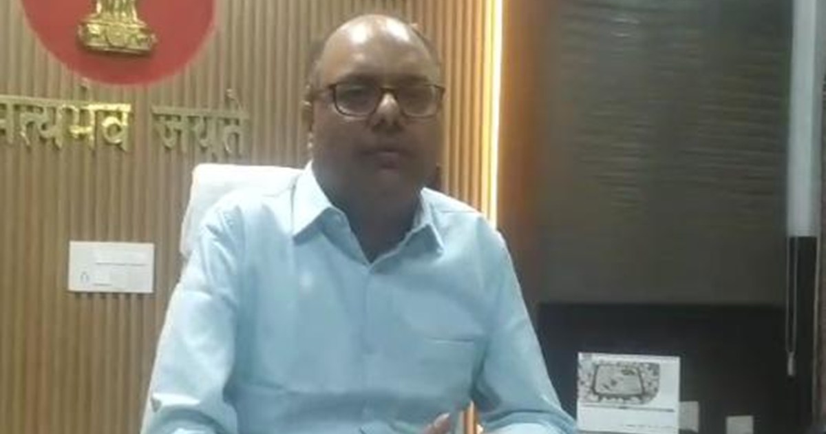 DM on Bpsc abhyarthi