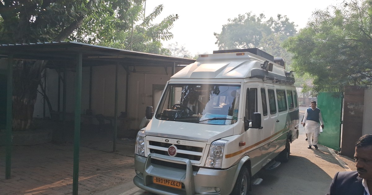 Lalu yadv huye active 