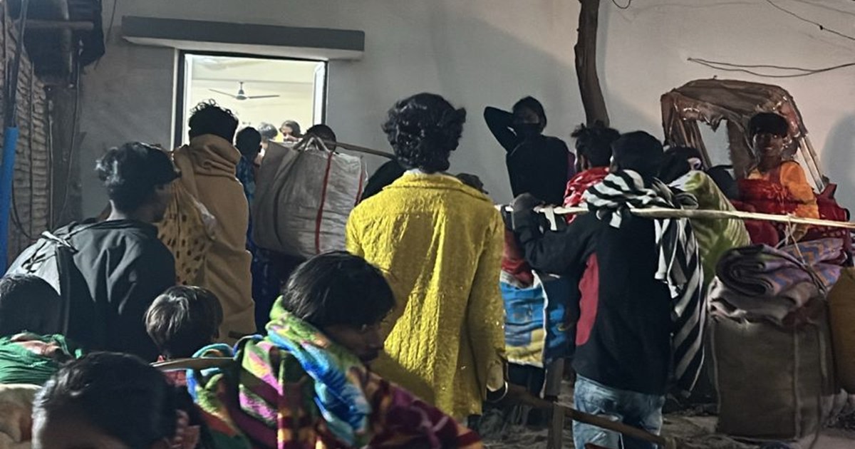 Nigam on raen basera