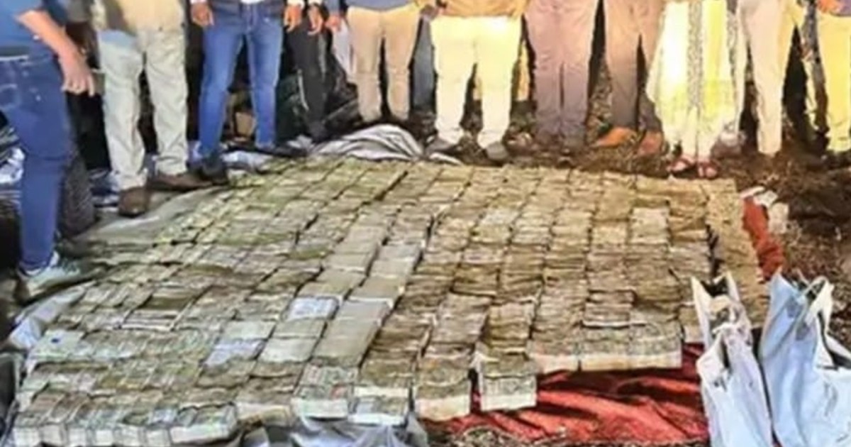 Bhopal IT Raid 52 kg Gold & 10 Crore Cash 