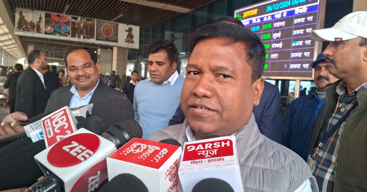 Mntri santosh sumn ka byan