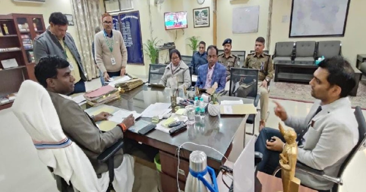 Ranchi DC on Compassionate Job