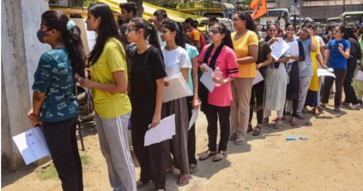 BPSC's 70th combined preliminary examination today