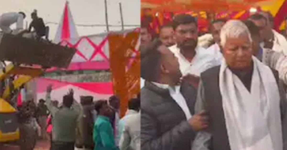 Welcomed by showering flowers from JCB, this time Lalu Yadav