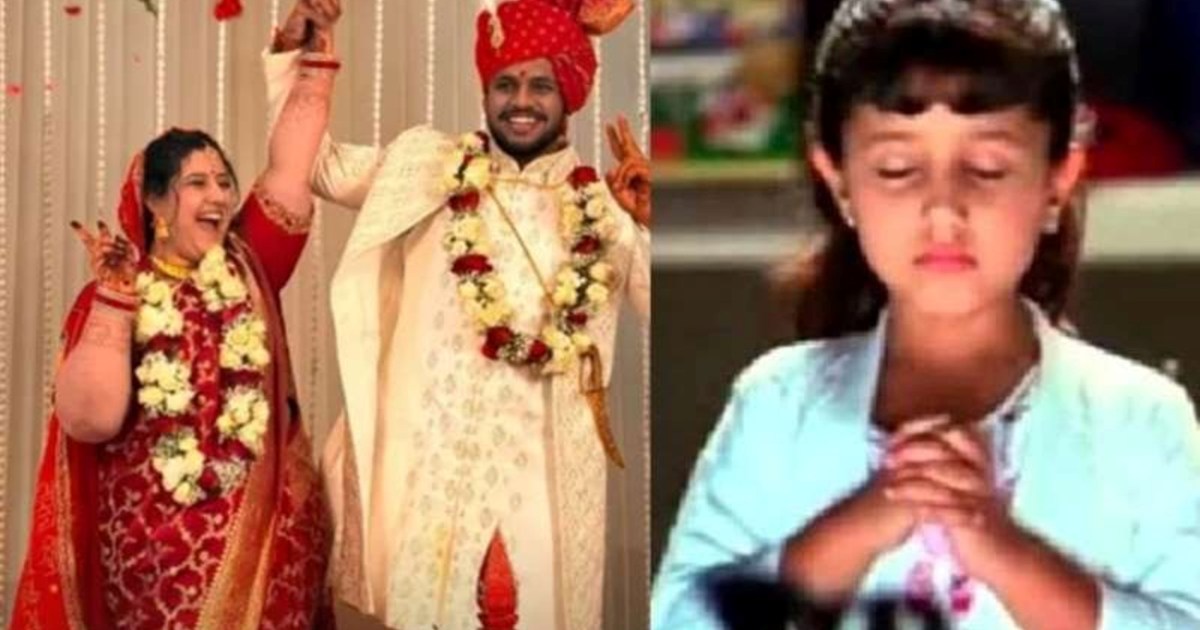 'Karishma Ka Karishma' actress got married to her prince, co