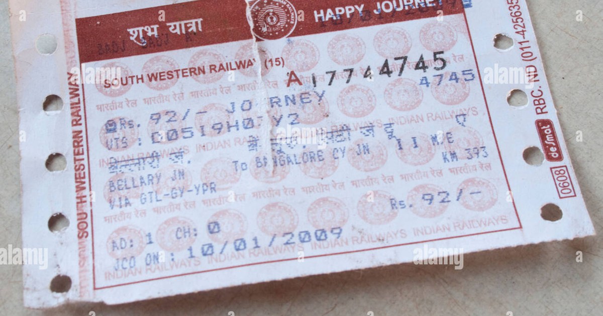 Action taken against gang involved in fake railway ticket bu
