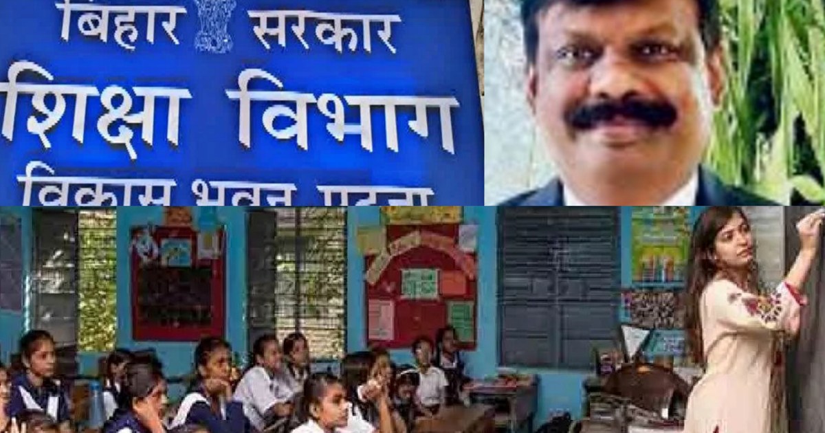 ACS S. Siddharth is angry, will take action against the scho