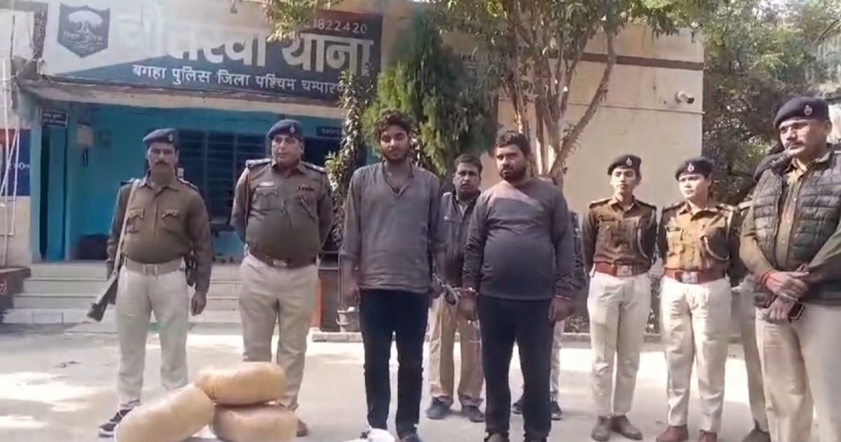 Bagaha police took a big action against drug trafficking