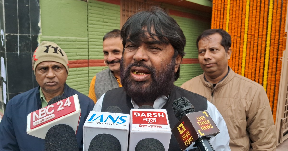 Bjp mlc nawal kishor yadv ka byan