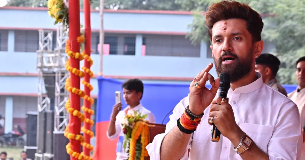 Food processing investor conference in Patna today, Union Mi