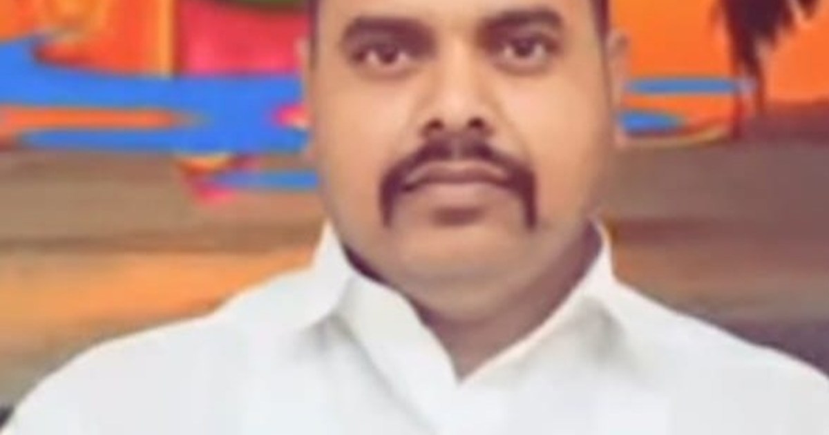 Lakhisarai Youth RJD District President arrested, accused of