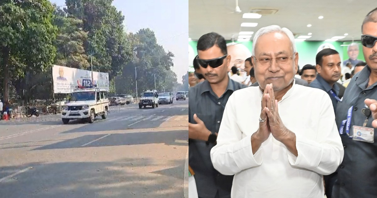 CM Nitish Kumar leaves for Delhi, know what is his program