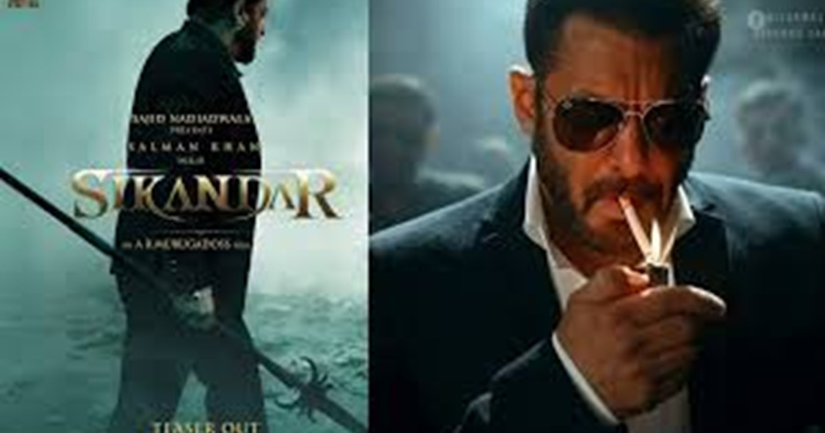 The teaser of Salman's 'Sikander' made people crazy