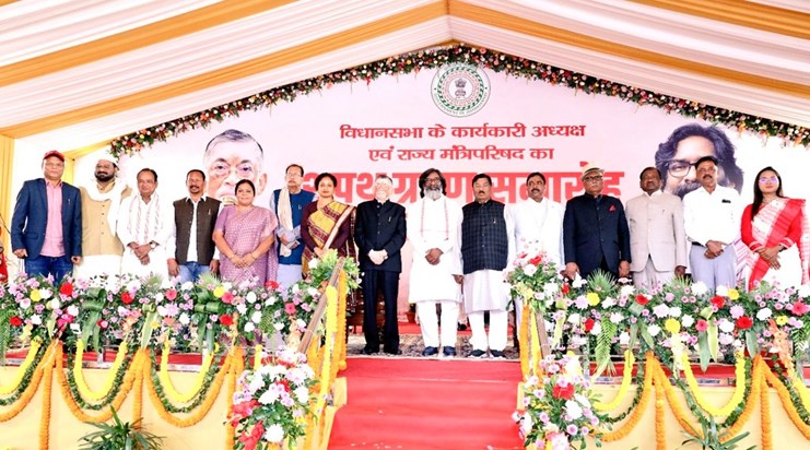 Hemant Soren divided the departments among his ministers, kn