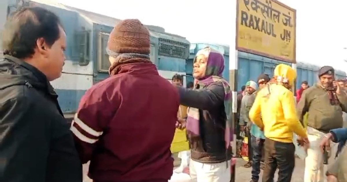 Raxaul station's parcel incharge Chittaranjan suspended