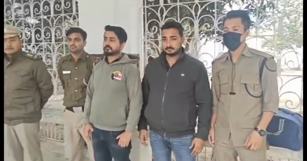 Arunachal Pradesh Police took major action in Darbhanga in R