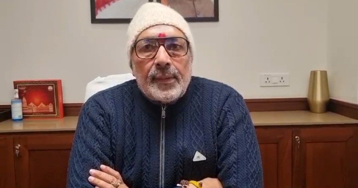 Kendiry mntri giriraj singh ka byan