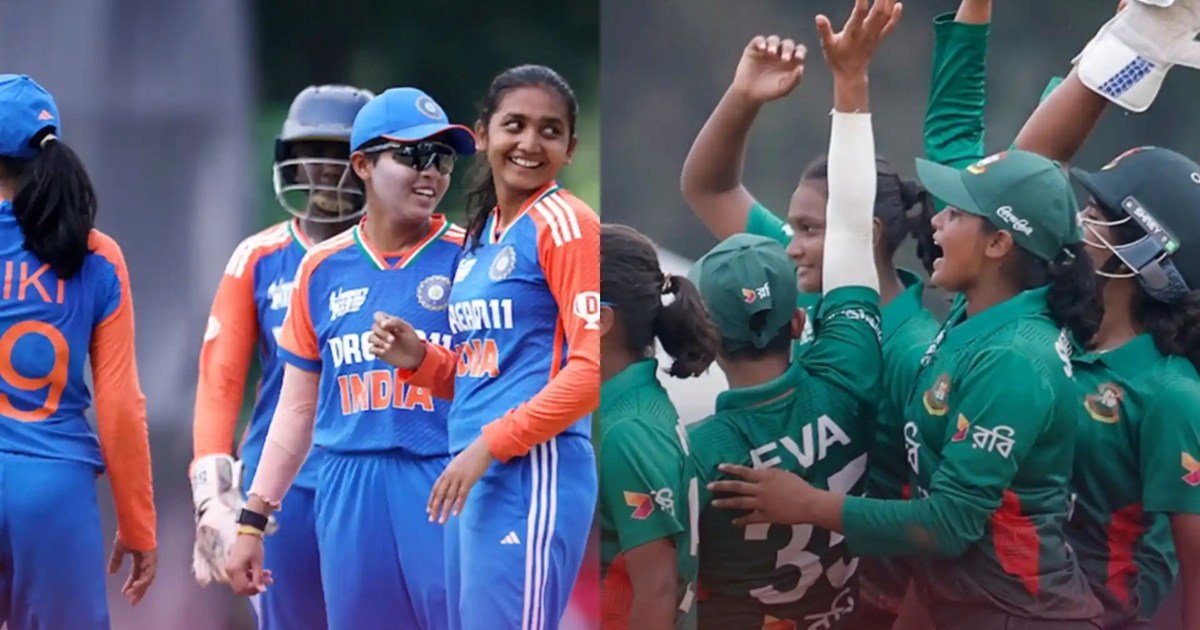 Here you will be able to watch the live match between India 