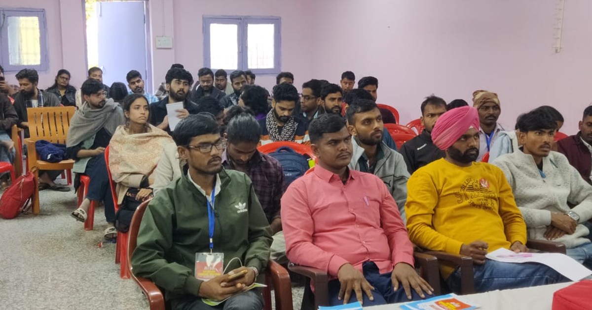 Aisa on shiksha niti