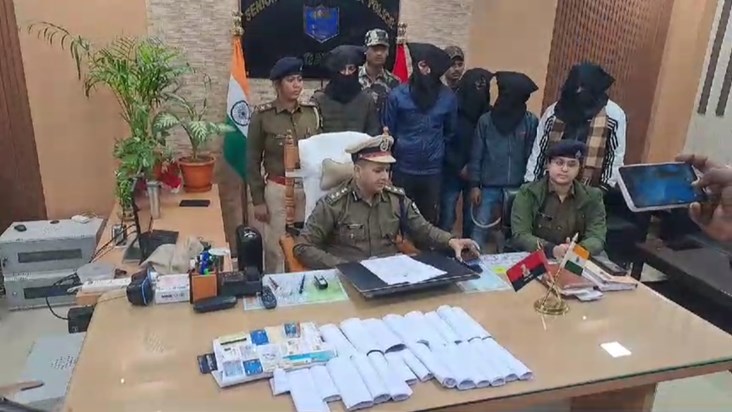 Police took a big action against cyber gang, five arrested w