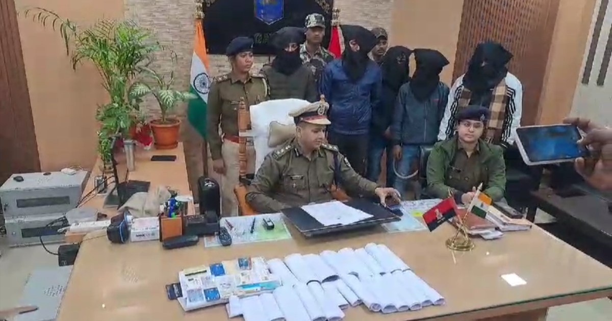 Police took a big action against cyber gang, five arrested w