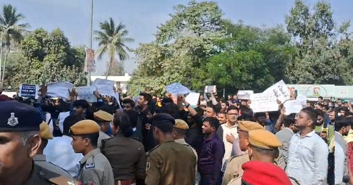 BPSC's clarification came after uproar, demonstration and la