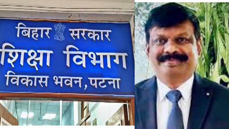 Explanation from 25 DEOs of Bihar at once, uproar in the edu