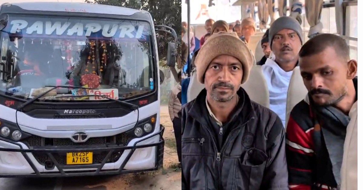 The bus returning from the wedding was stopped and the weddi