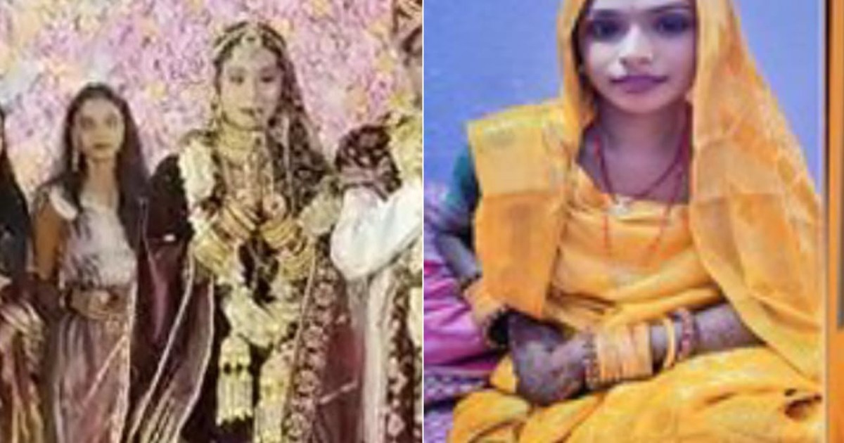 A week after marriage, the bride fled from her in-laws' hous
