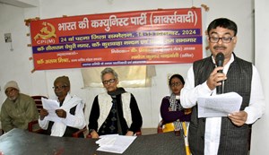 Cpi on sammelan