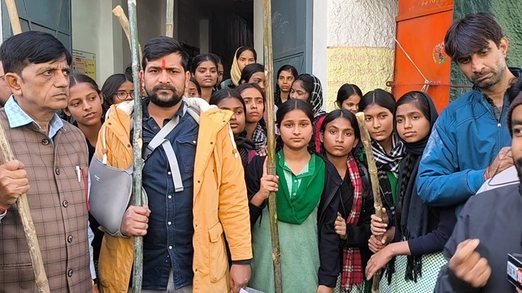 A school girl was molested in Ranchi