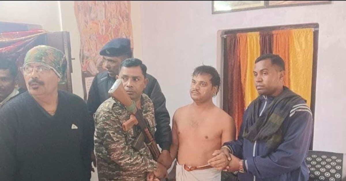 Corrupt Netarhat Administrative Officer 