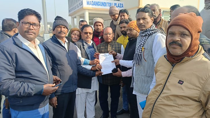 JMM appealed to CM against the collection of money from loca JMM appealed to CM against the collection of money from loca