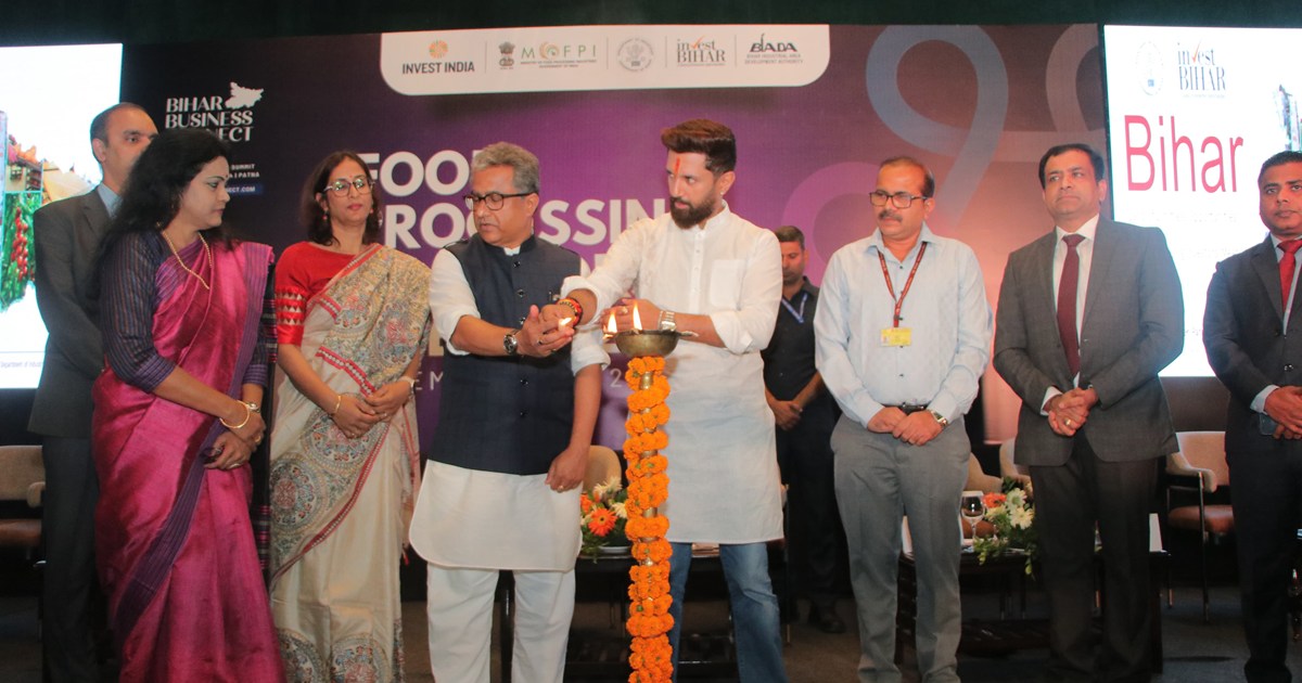 There will be huge investment in Bihar in the field of food 