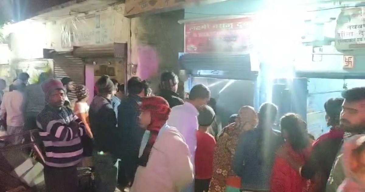 Fire in a shop in Jehanabad causes loss of lakhs
