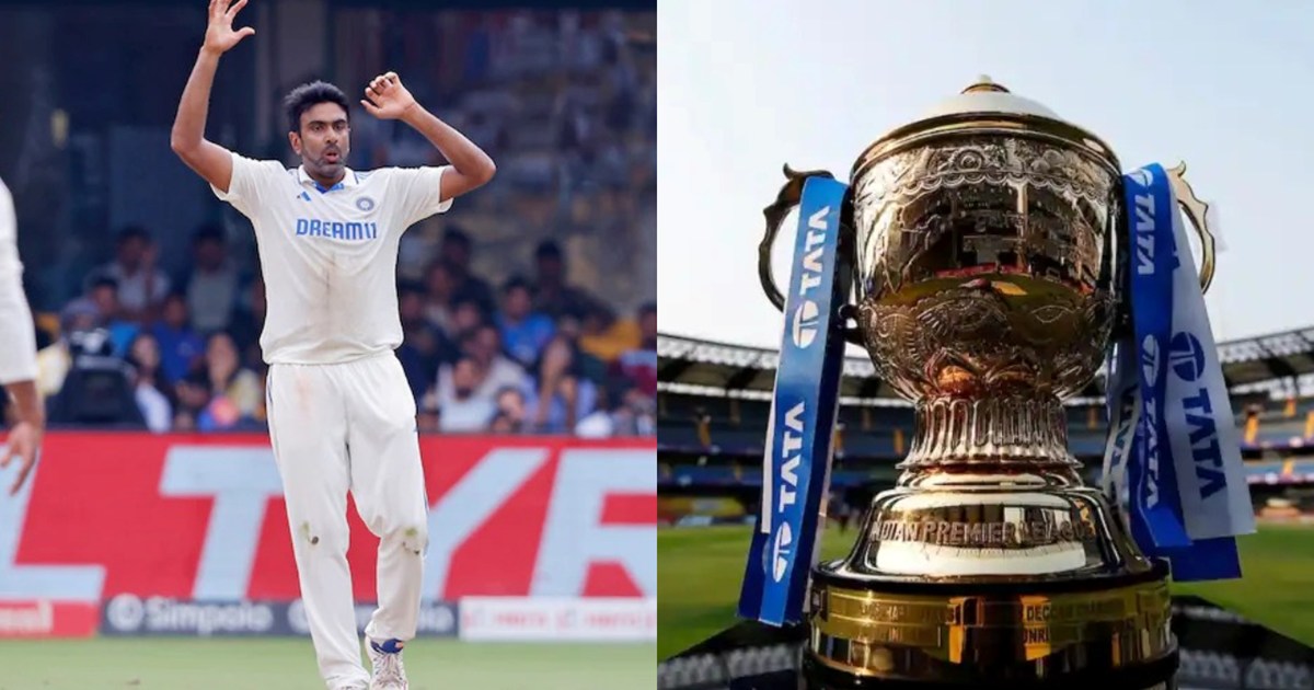 Will R Ashwin play in IPL? Questions arising after the annou