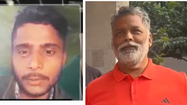 Big disclosure by Ram Babu who threatened Pappu Yadav, sent 