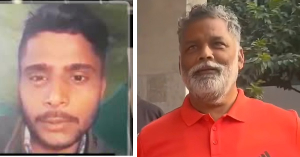 Big disclosure by Ram Babu who threatened Pappu Yadav, sent 