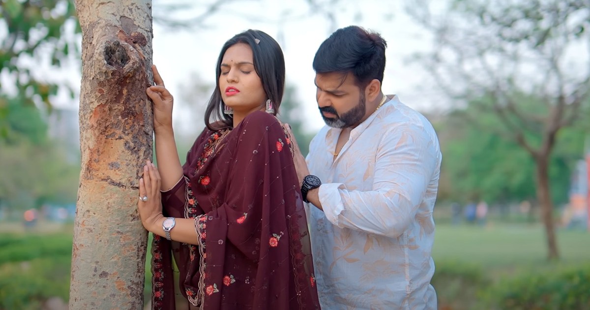 "Biyahal Mahila" by Pawan Singh 