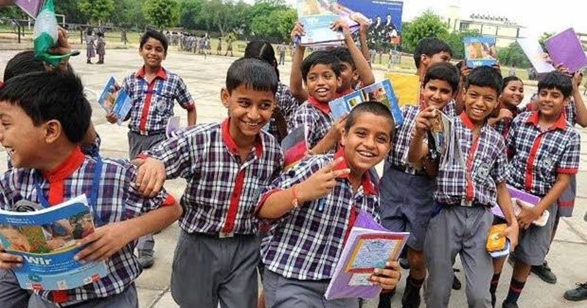 Big news for 5th and 8th class students, they may fail if th