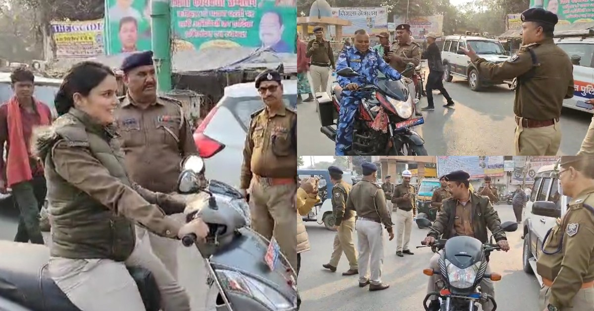 When the traffic DSP started issuing challans to police pers