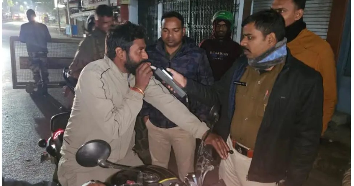 Anti Alcohal Campaign Checking 