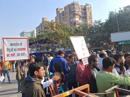 Hindu sangathan on hinsa Hindu sangathan on hinsa