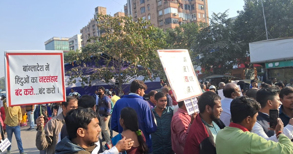 Hindu sangathan on hinsa